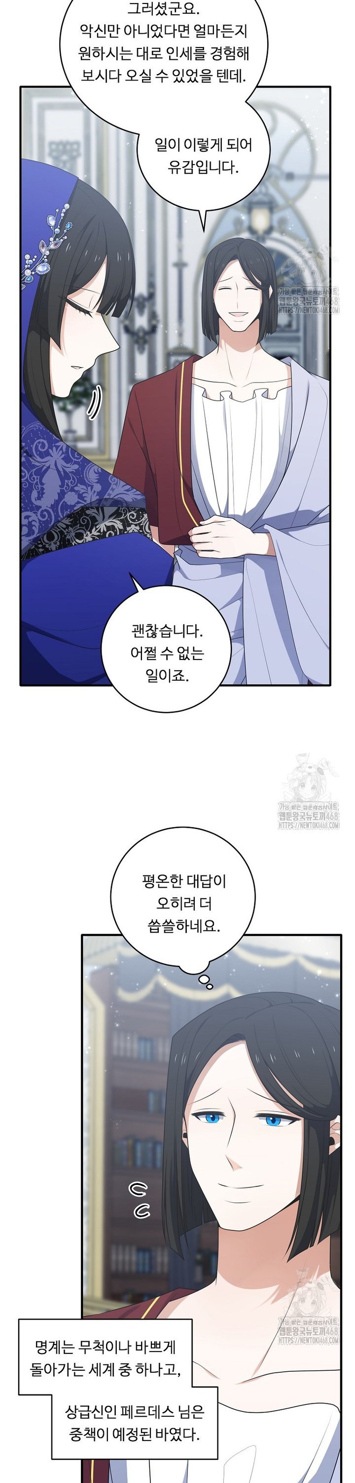 1740786112100nyxarl0wgl9.jpg