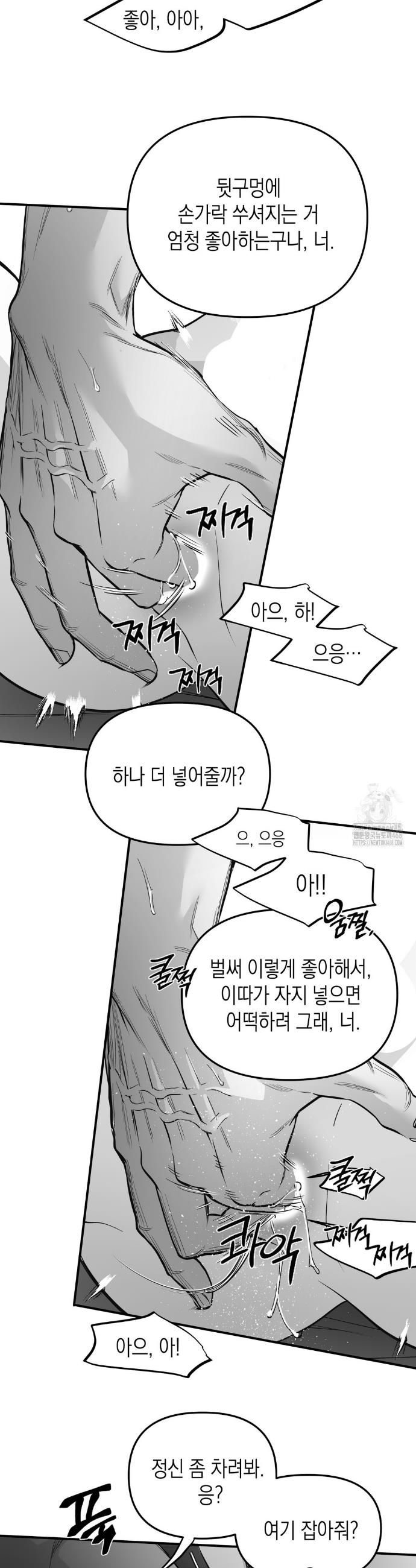 174079690097581kkt52nrrj.jpg