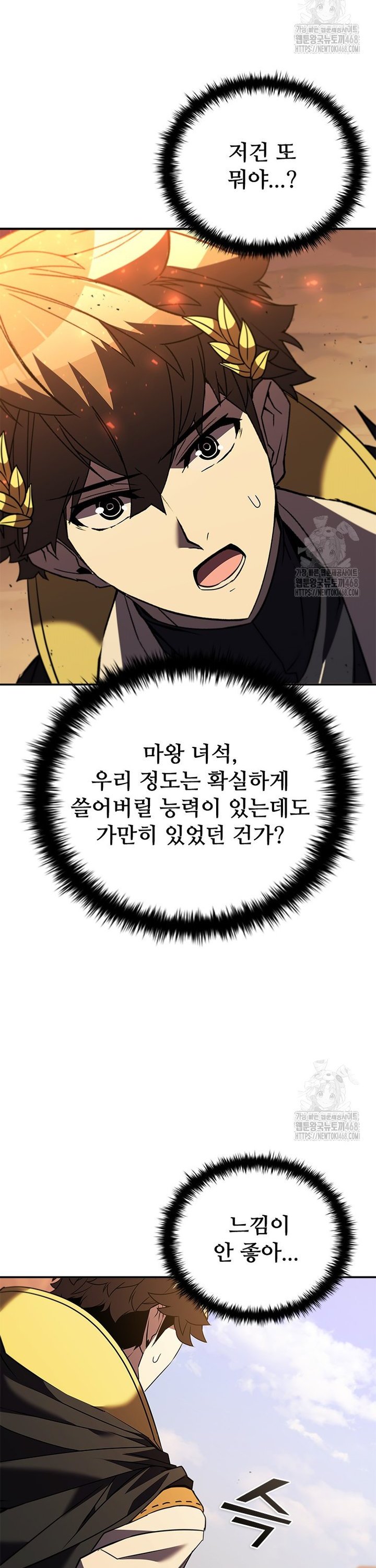 1740786113379bneg9g0lump.jpg