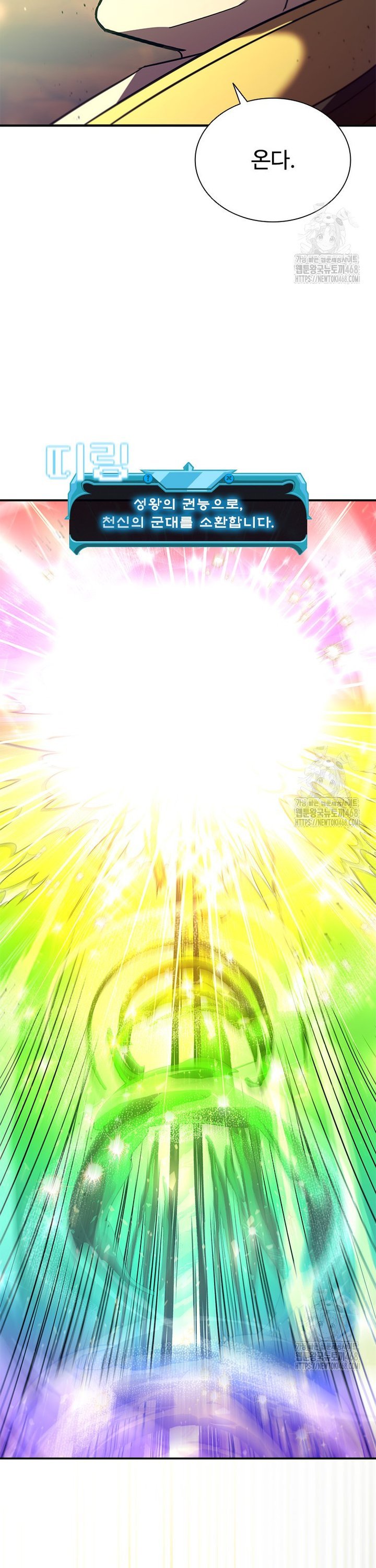 1740786119352sm2l4hxqdjn.jpg