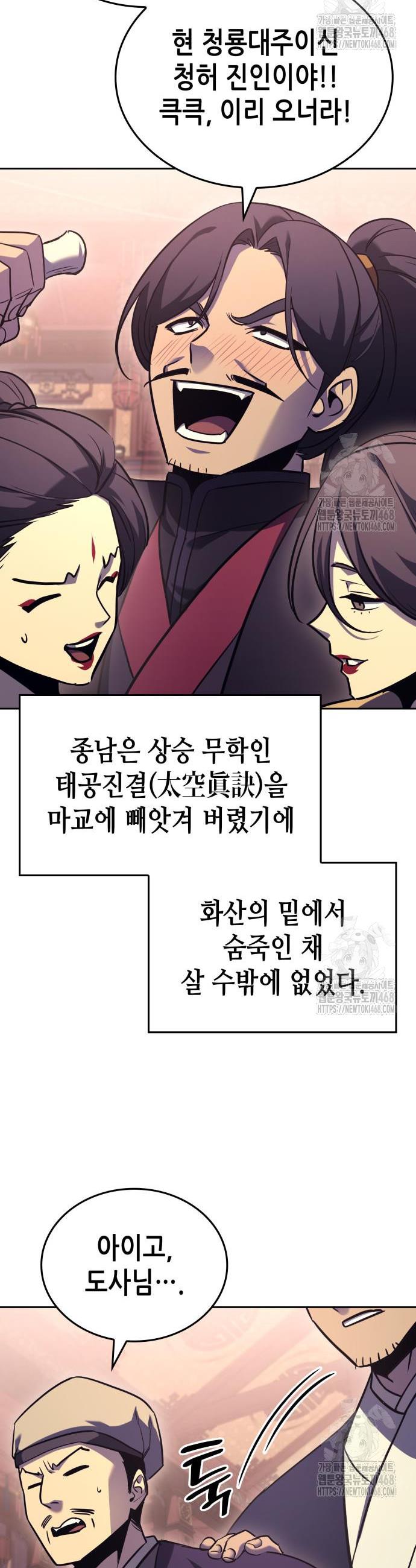 1740786713277s06gmfevkmm.jpg