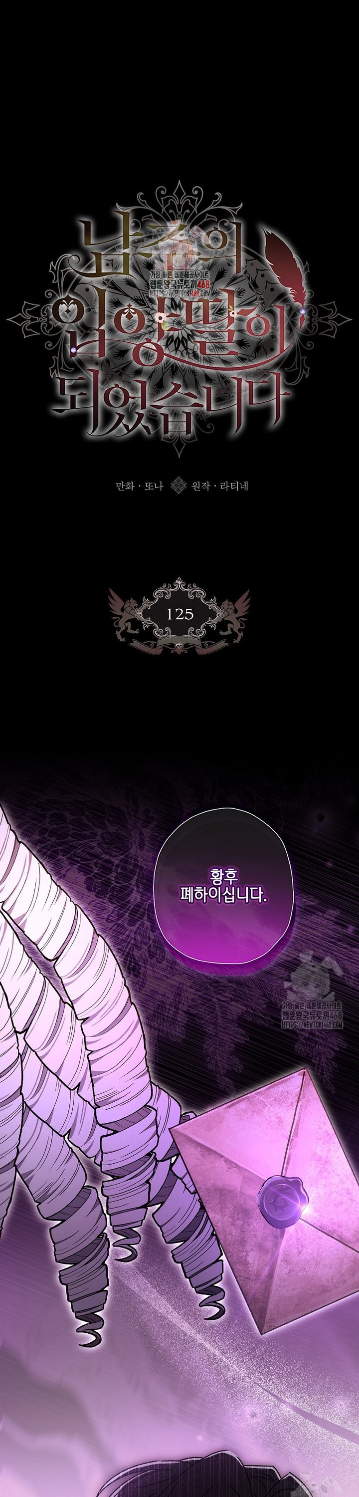 1740786033955jy0ln3v3xte.jpg