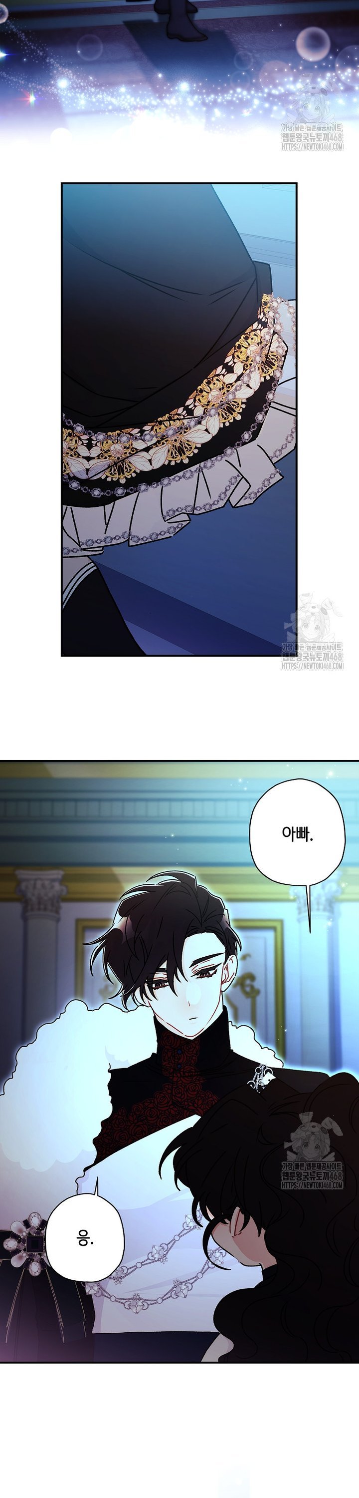 1740786037094krxfdbniofl.jpg