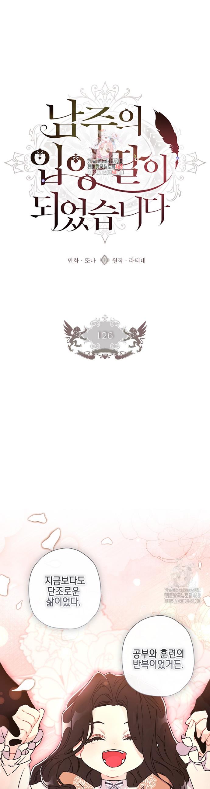 1740786045621h9tw7cnq6dp.jpg