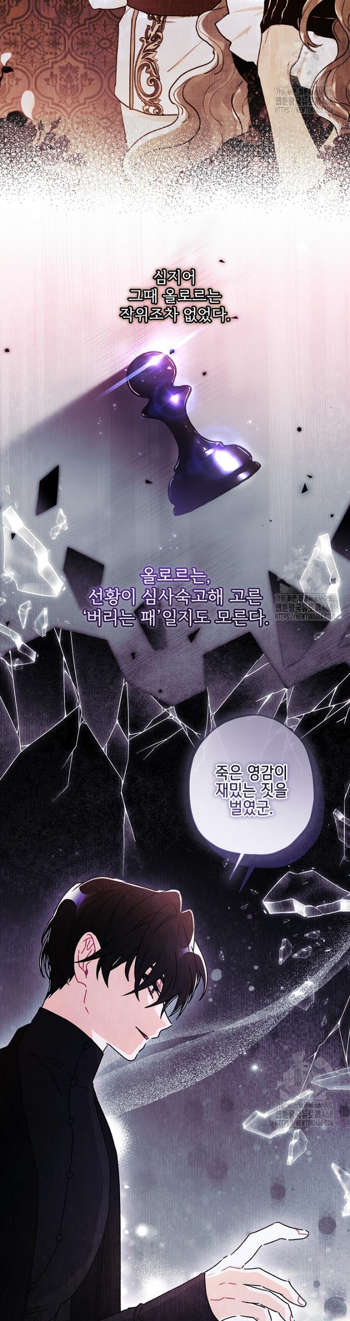 1740786048895ybq8pqnp2rm.jpg