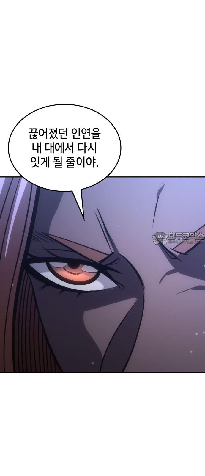 1741566168504esdy45ilq3l.jpg