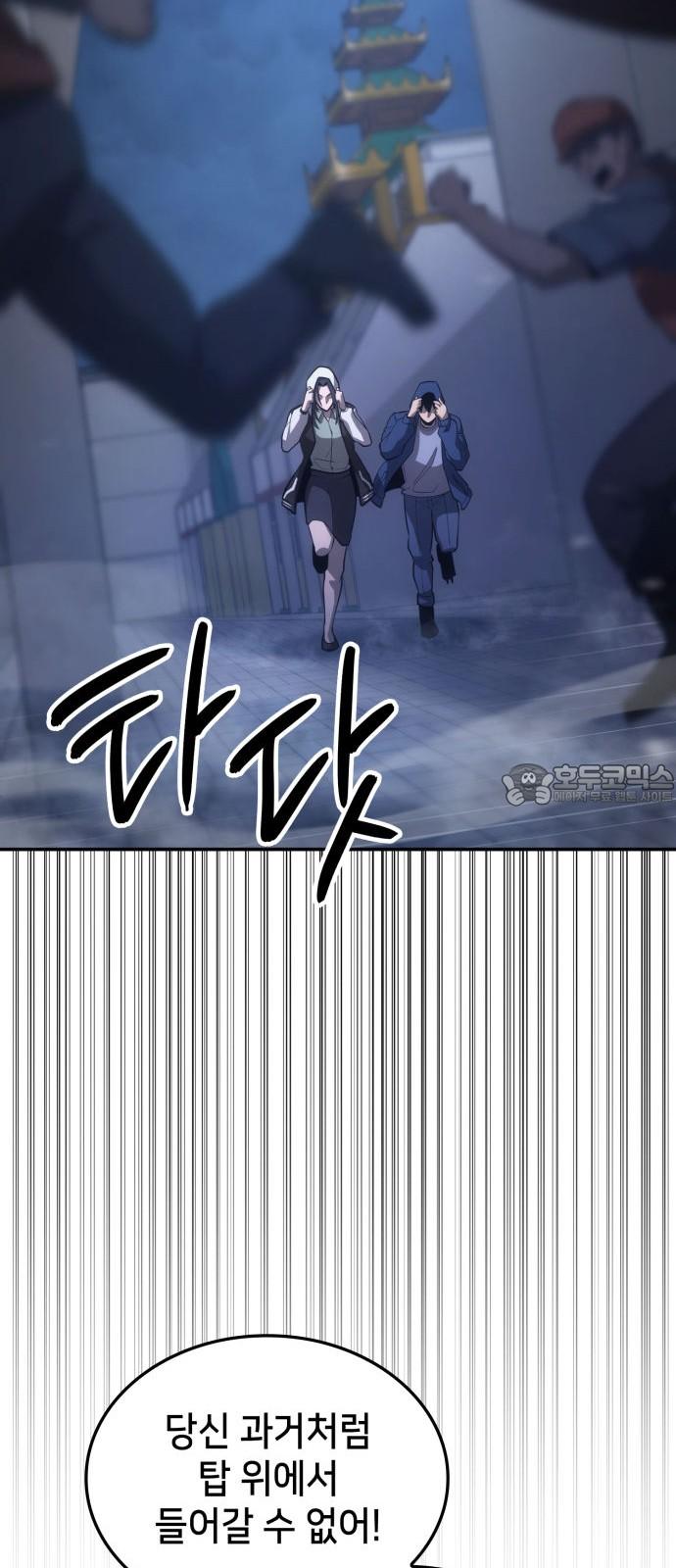 1741566170389uaqrhyrjfp.jpg