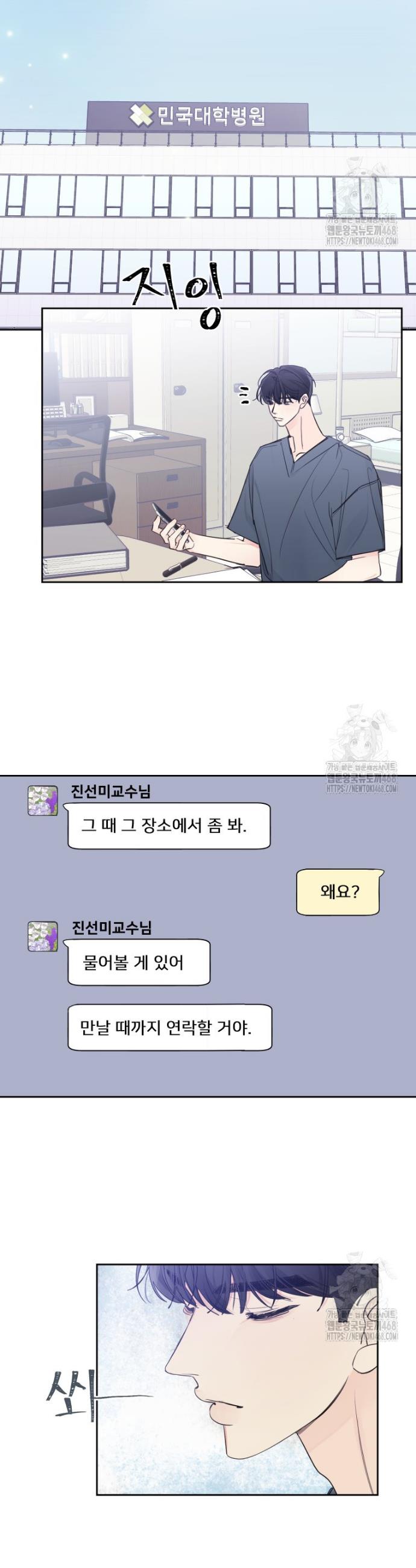 1741566143364ddcuyx3no14.jpg