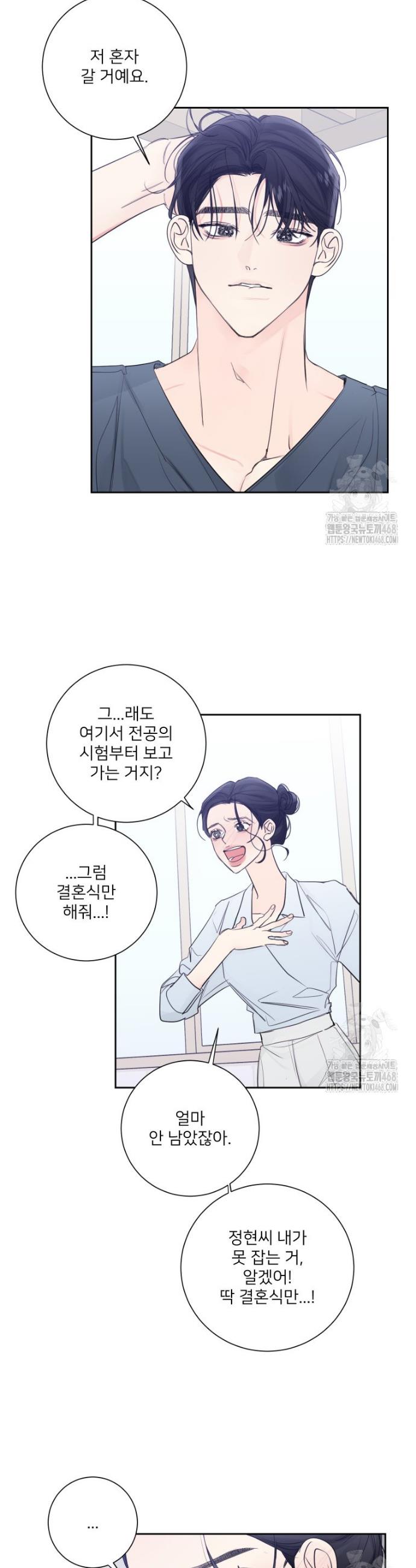 1741566143986nt3552injz.jpg