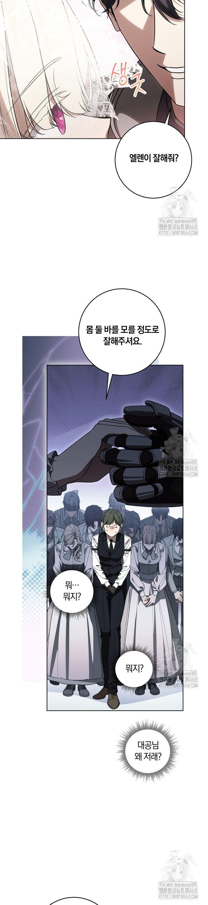 1741586950858ot9s950xsfo.jpg