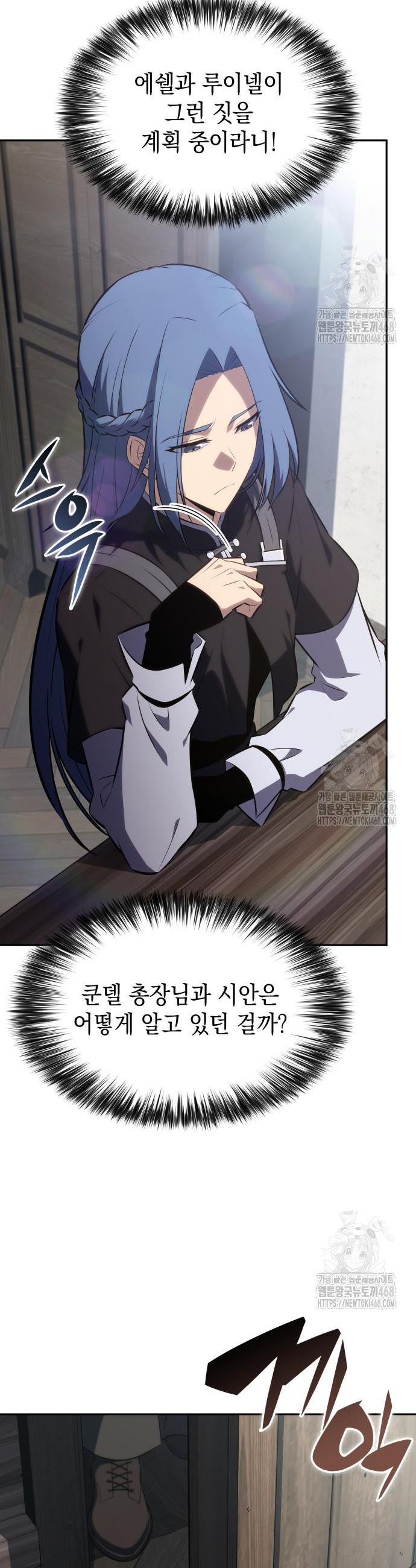 1741566465857yt4w470vm4.jpg