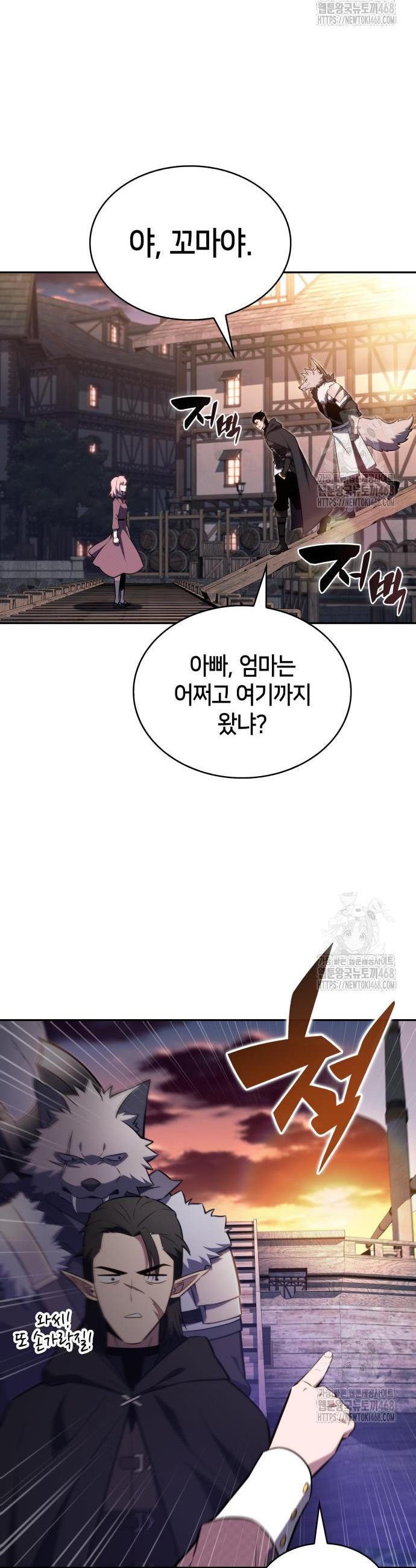 1741566467712y9zl49nhjap.jpg