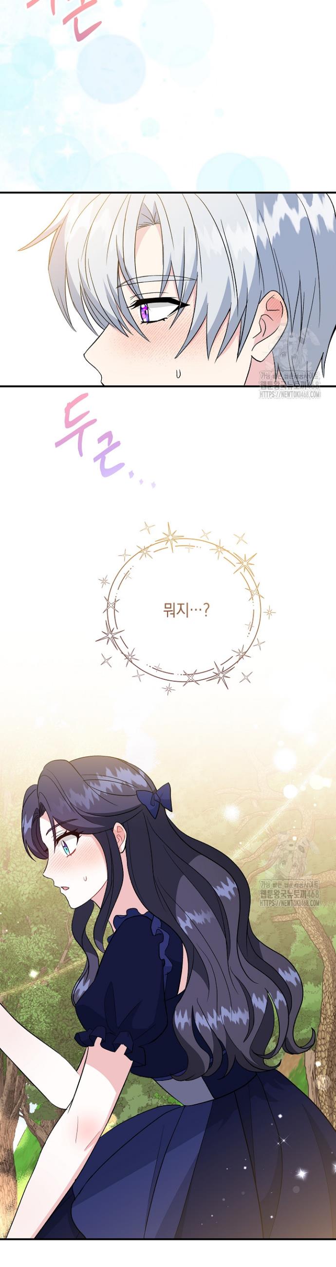 1741588010880yszoqjd44y.jpg