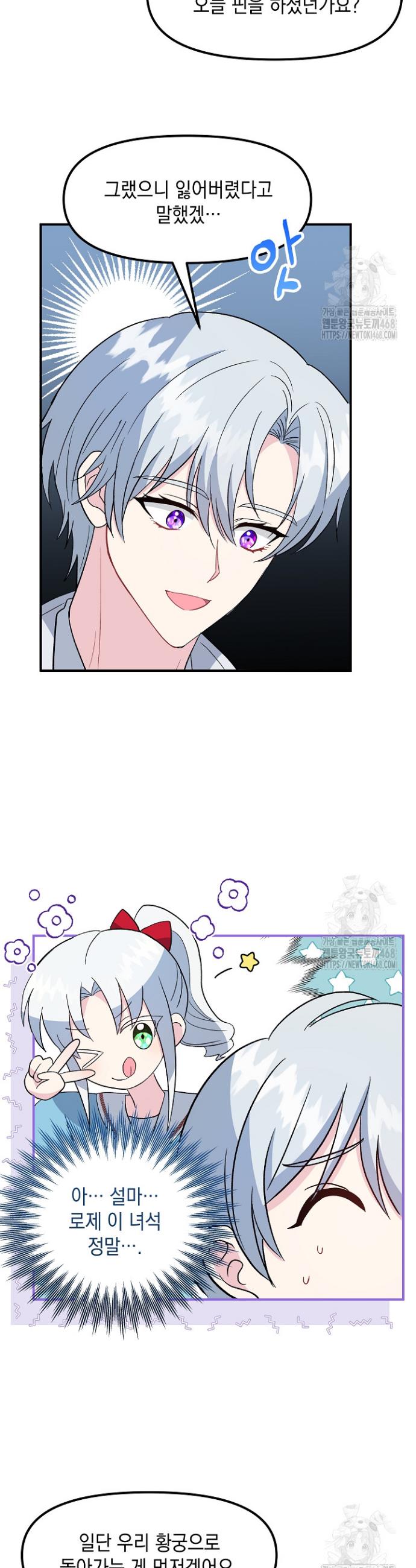 1741588026377brb4di0ahwj.jpg