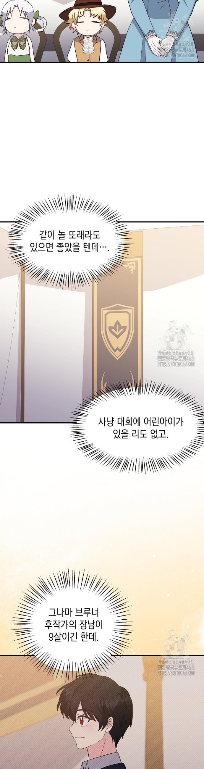 1741588029012oqoeyflnjbr.jpg