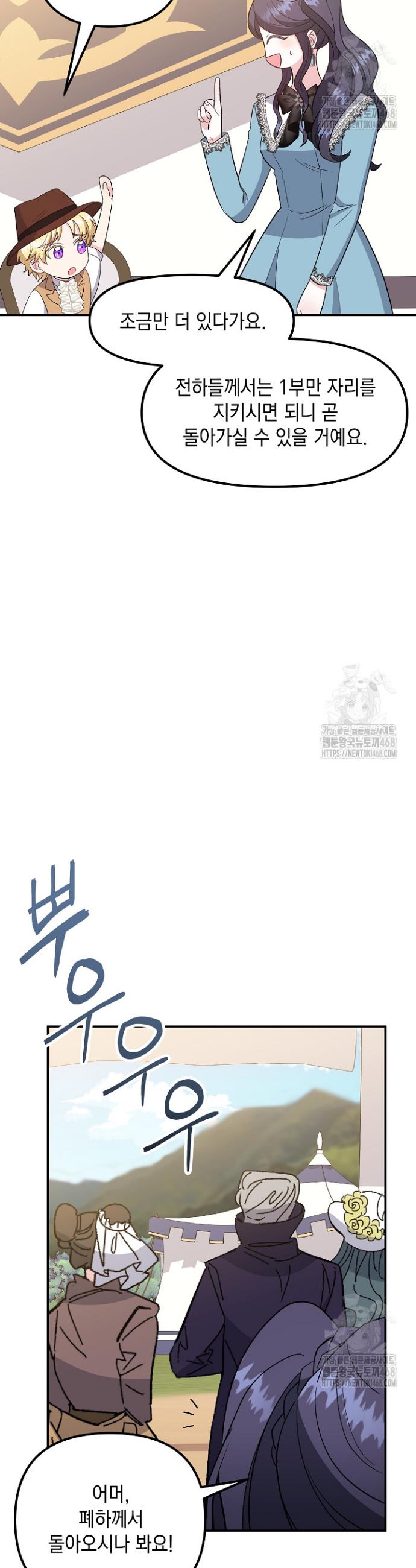 1741588029323snyjp3l9dda.jpg