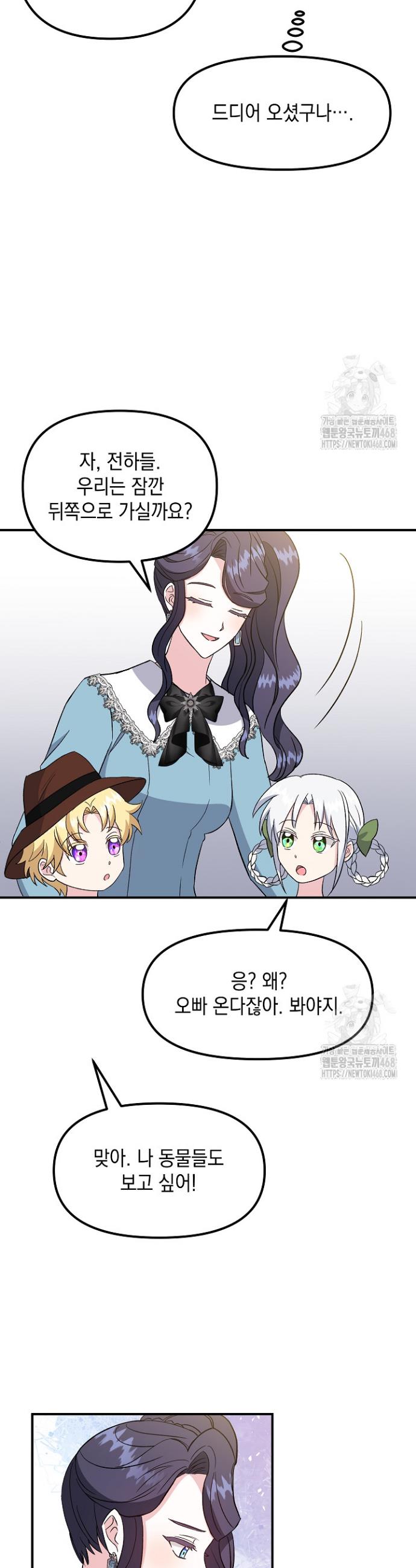 1741588029477gf18xiiofl6.jpg
