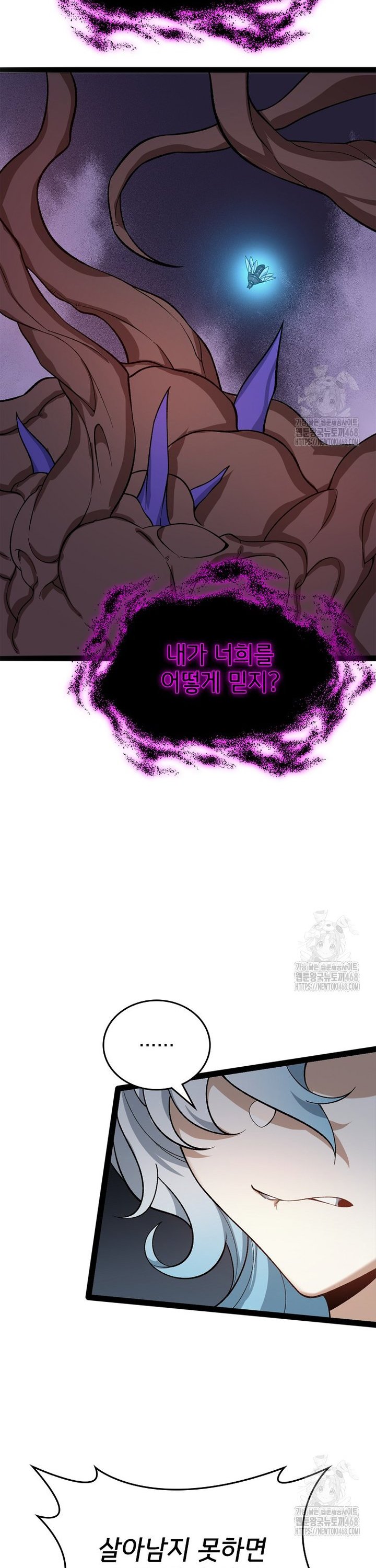 1741588157308mt4j81juqy.jpg