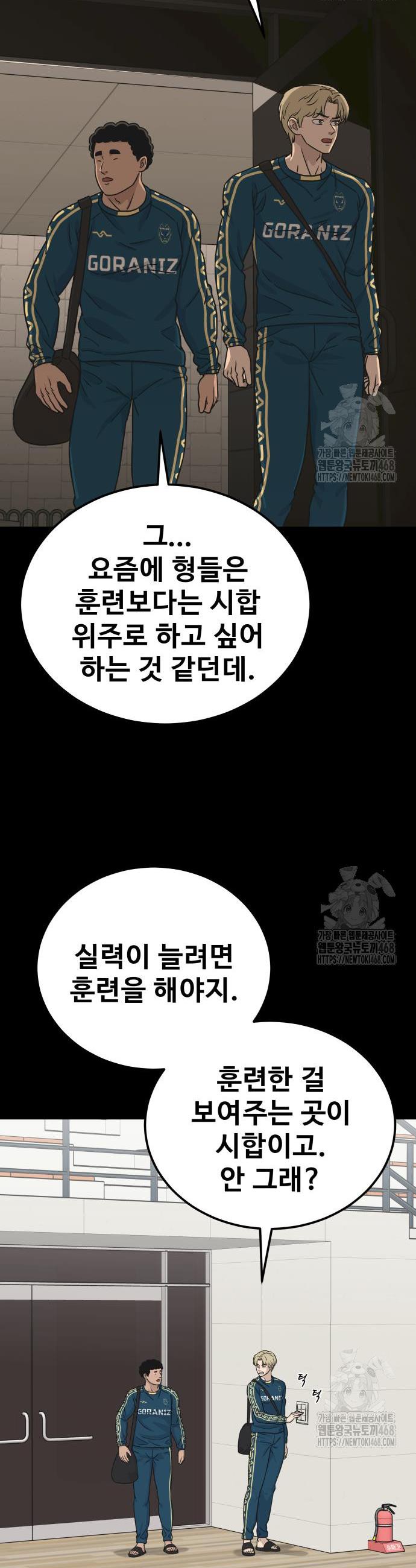 1741588019143ksb9zd9t3fr.jpg
