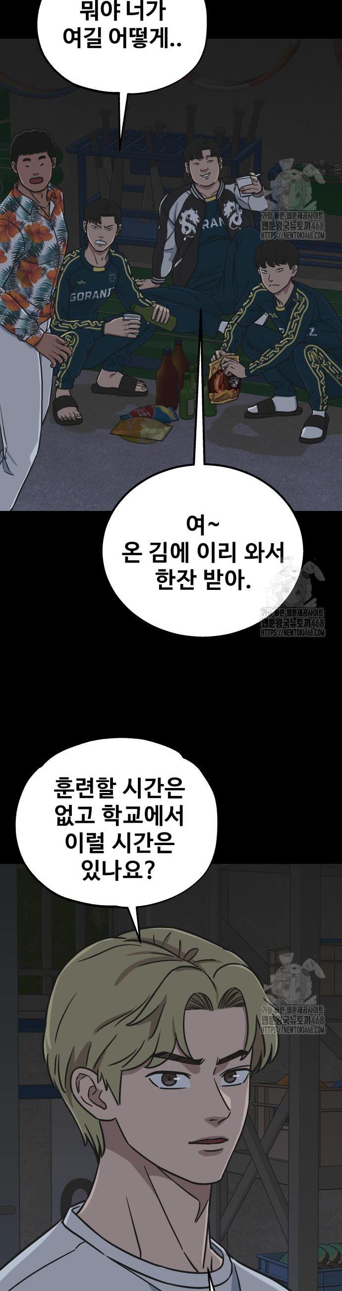 1741588026223drgsma9hae.jpg