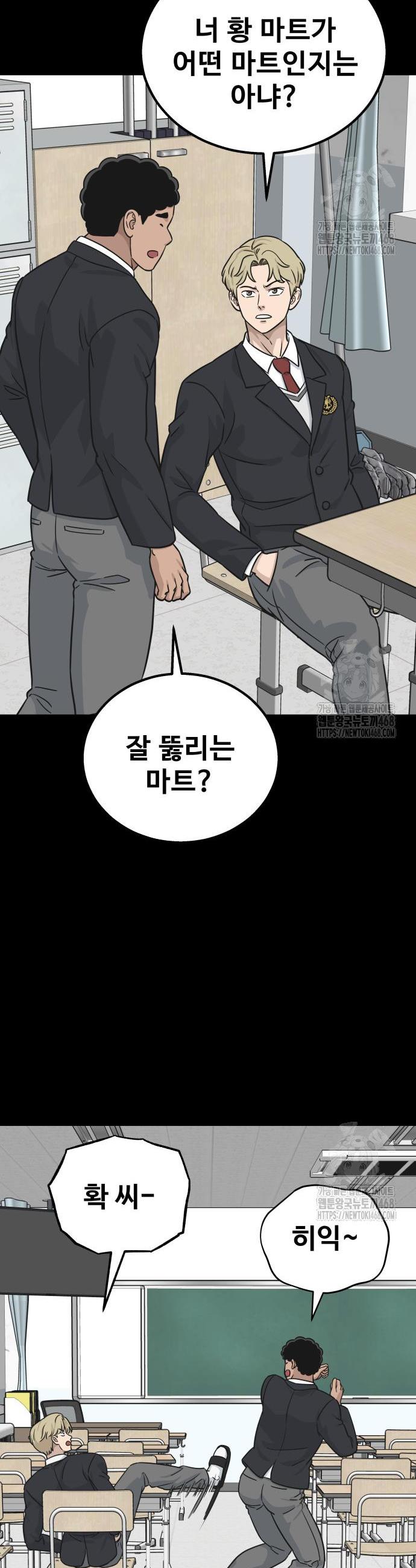 174158802715463nzui328rm.jpg