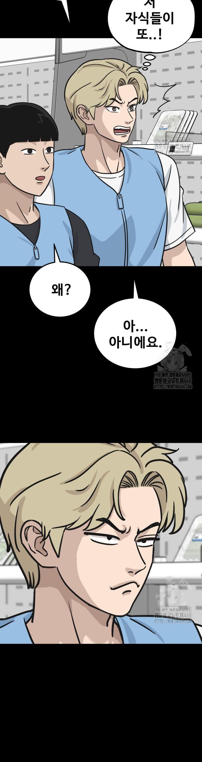 1741588028238j7ayhb1u0bo.jpg