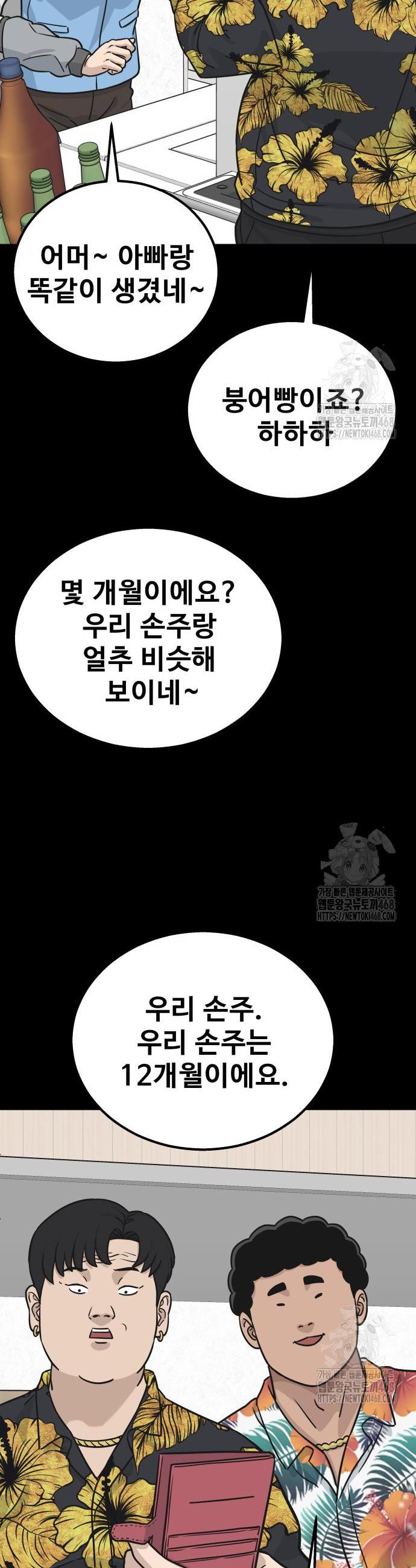 1741588028700gm8q3lr13w7.jpg