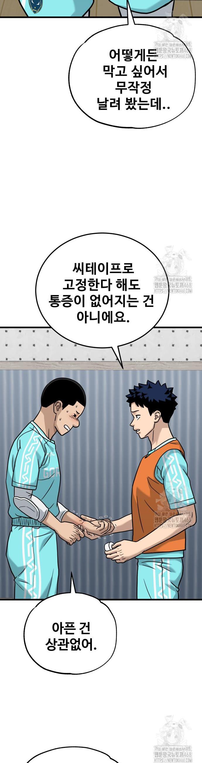 17415880689368noinojo6n.jpg