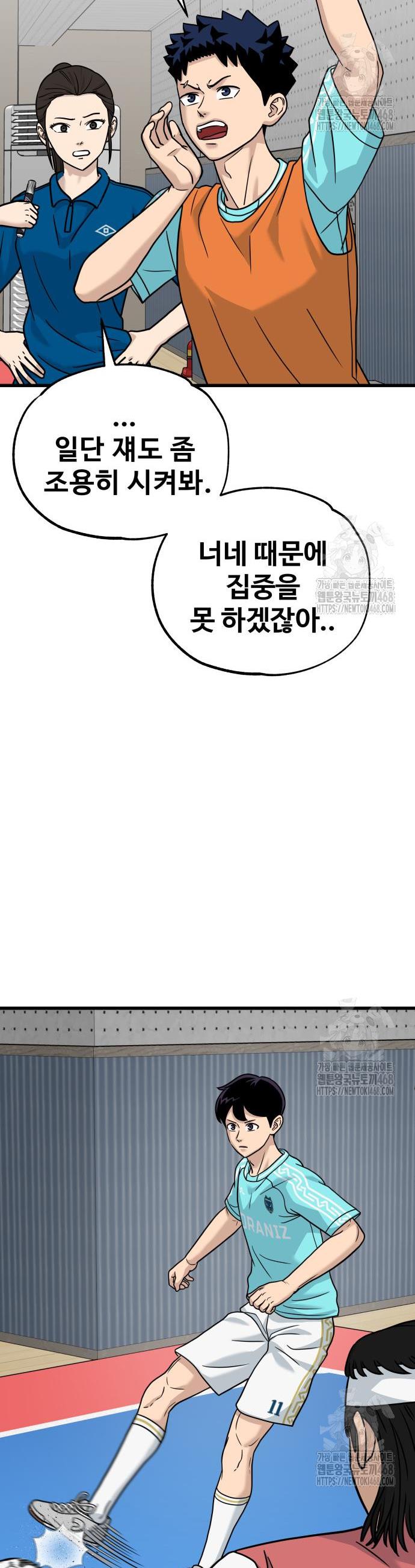 1741588071416q1qasovdd9d.jpg