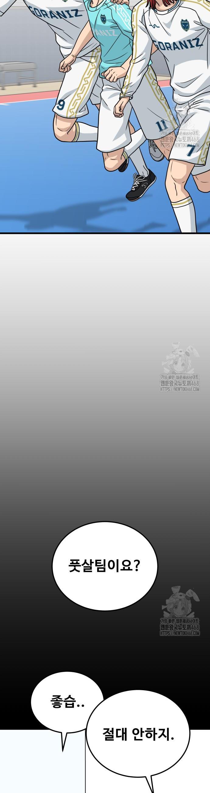 1741588082111jxo87it0cqi.jpg