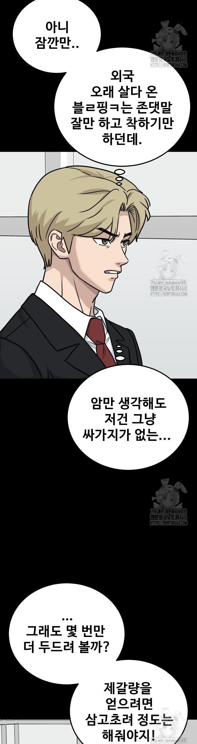 1741588082886xu7uhbnngk.jpg