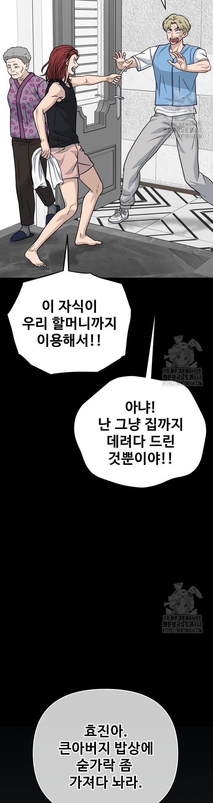 1741588091126suza6i3yuy.jpg