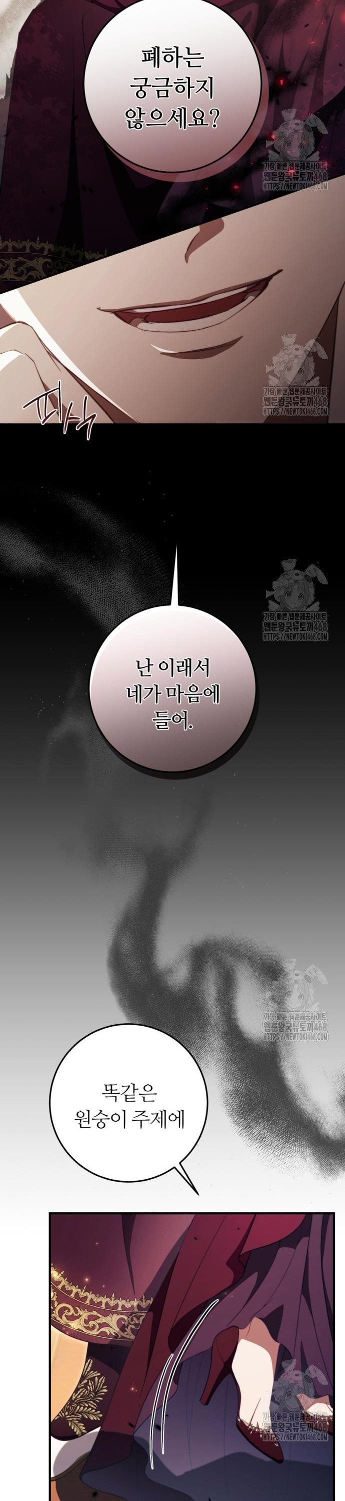 1741567209222usd2lq6uz3d.jpg