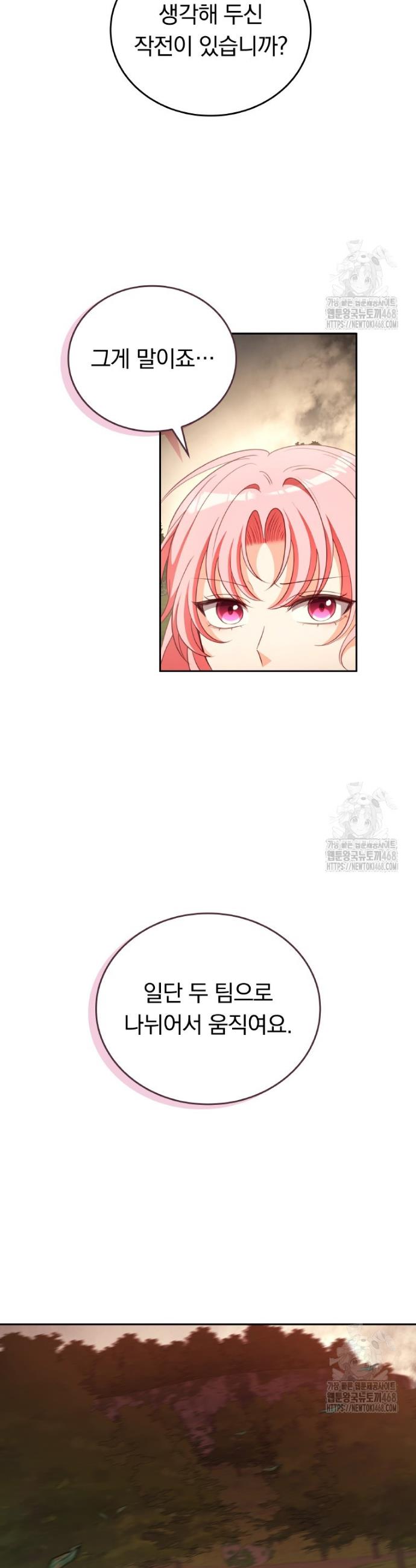 1741567799279th0fdnmph.jpg