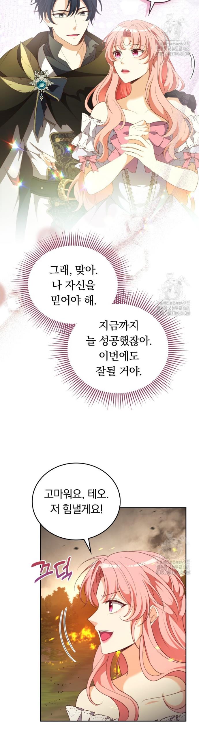 1741567804791pjswcqfgqw.jpg