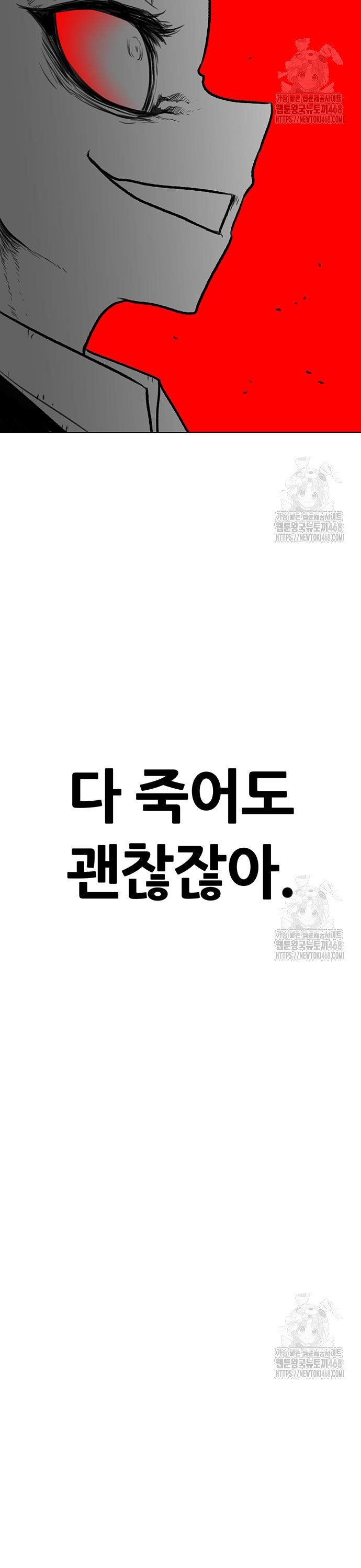 1741587160814s60uakap3i.jpg