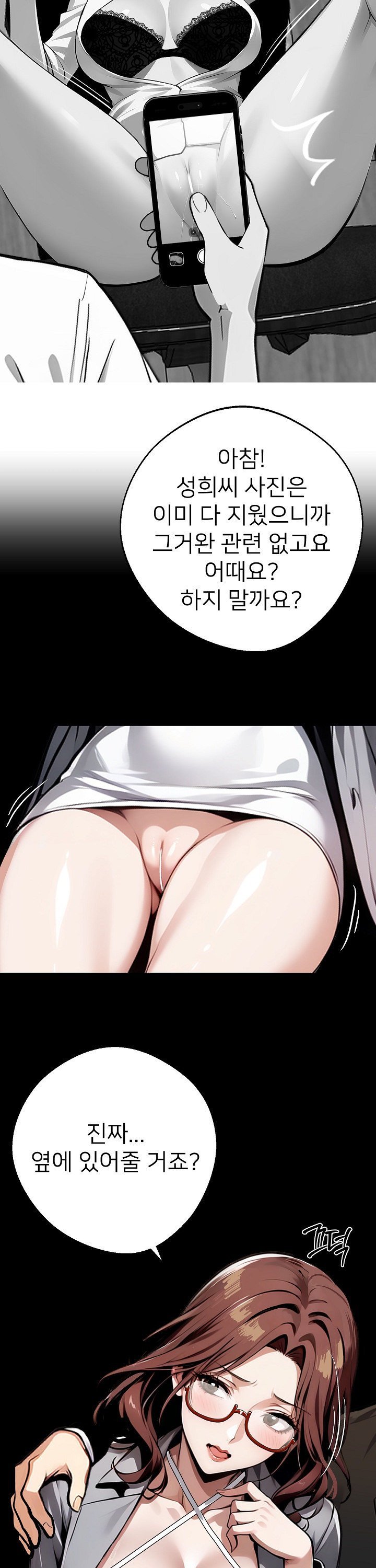 1741587670268xxz25ntplu8.jpg
