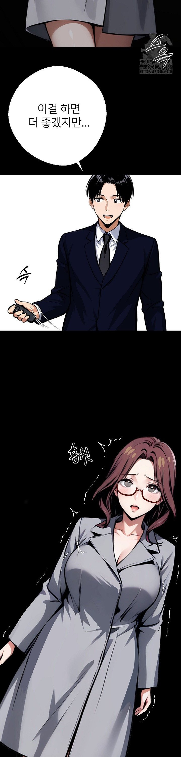 1741587676120gkyrqtrqn2.jpg
