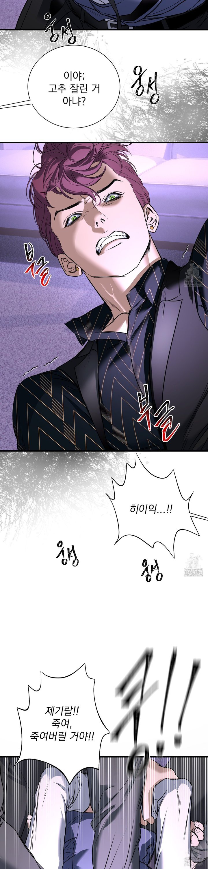 17415671111219toqcspi0ji.jpg