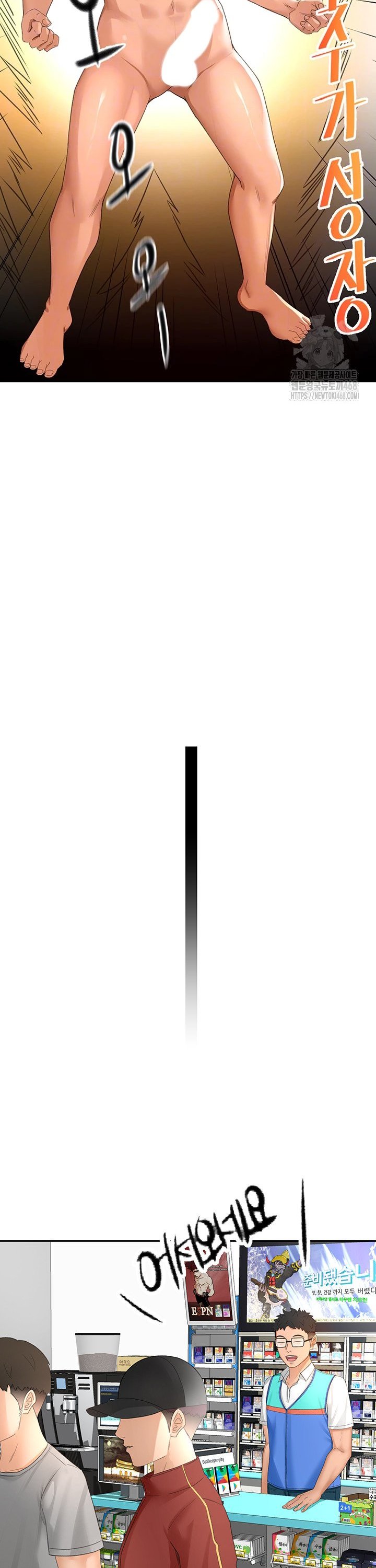 1741588157442viqhb461m18.jpg