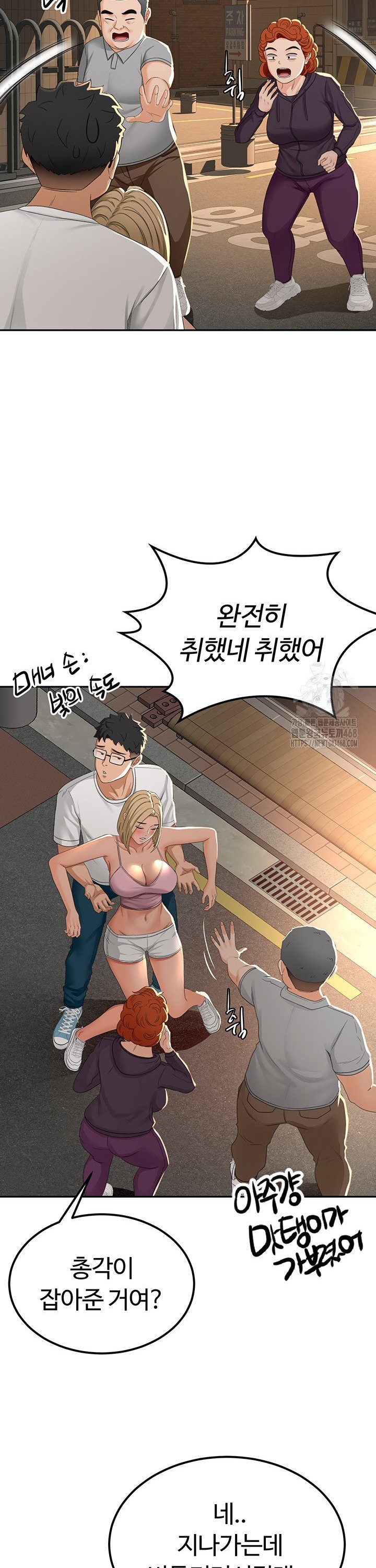 1741588171937sfse5kks6b8.jpg