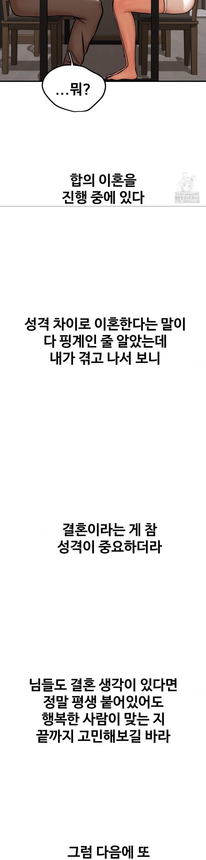 17415879024887elqgmmoasn.jpg