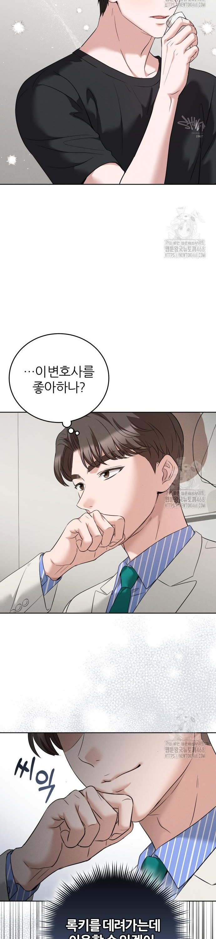 1741567151750ddv1s8inpic.jpg