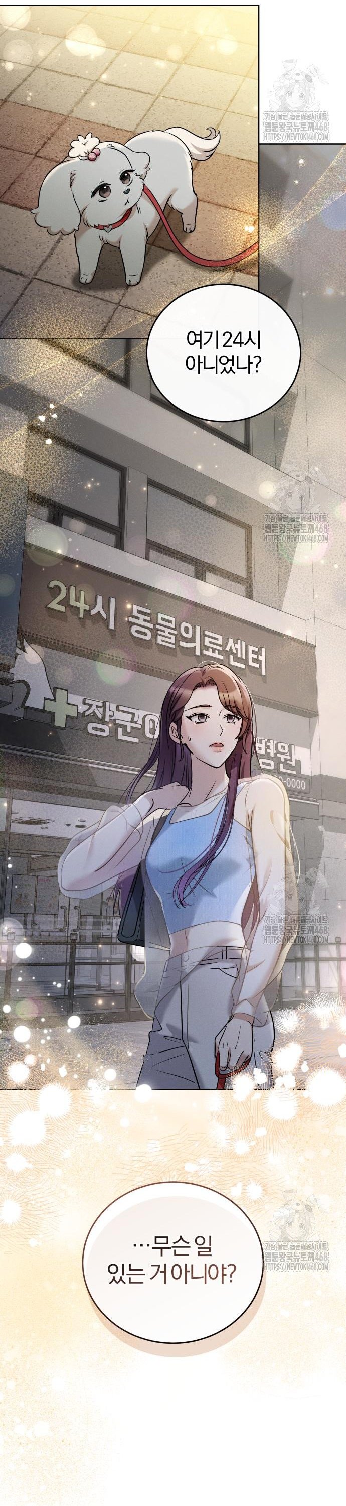 1741567155344ynnx776rkrc.jpg