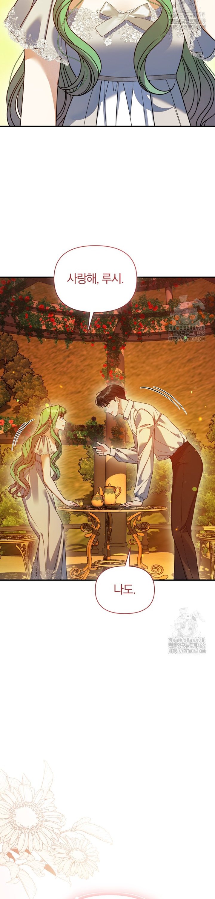1741652768597y75figufgo.jpg