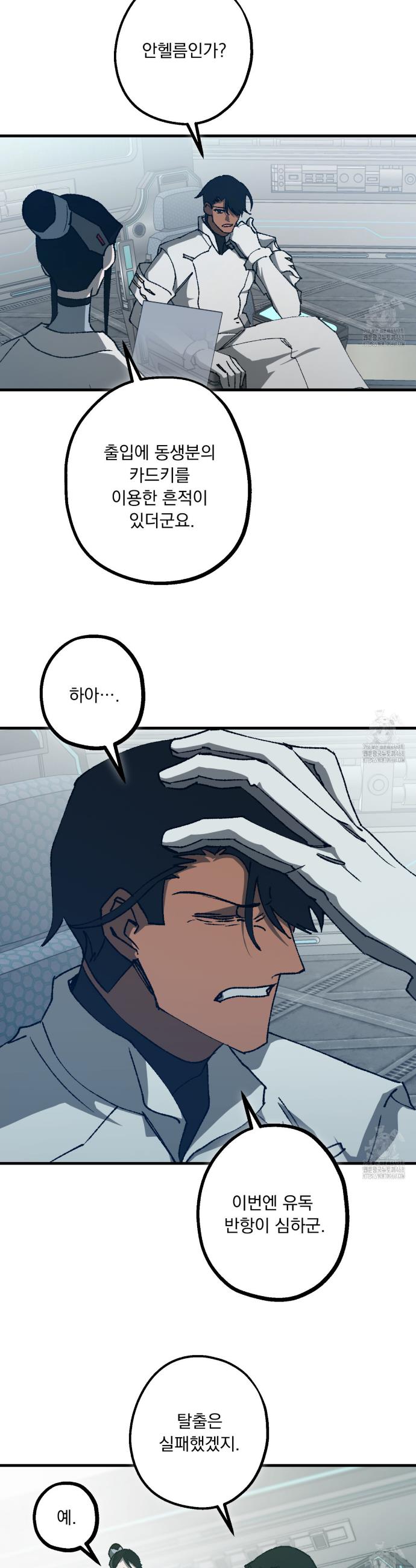 1741655969605waz4hx7qwo.jpg