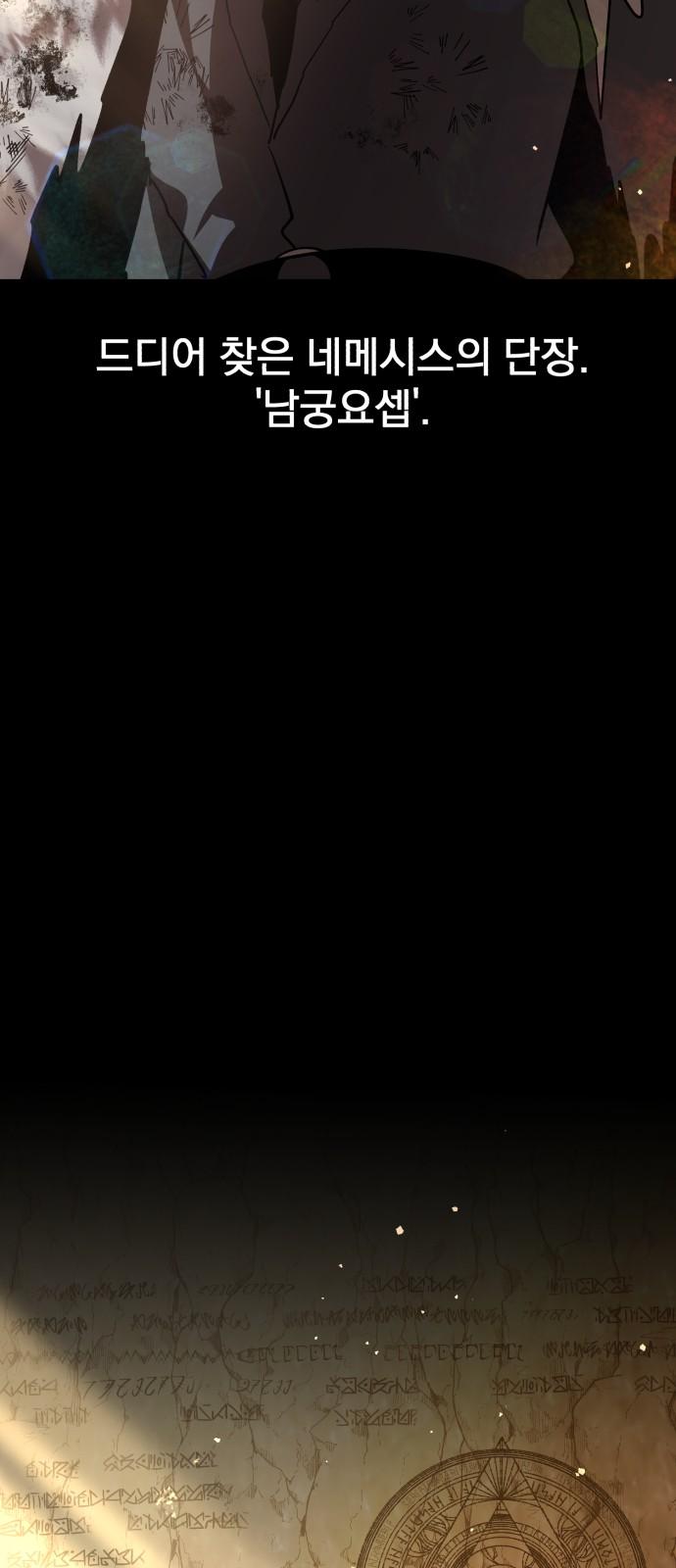 1741652871906dohbxrr3p2.jpg