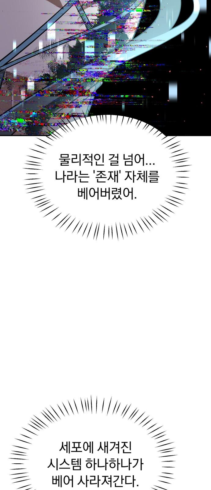 1741652878136nte5xvrojmq.jpg