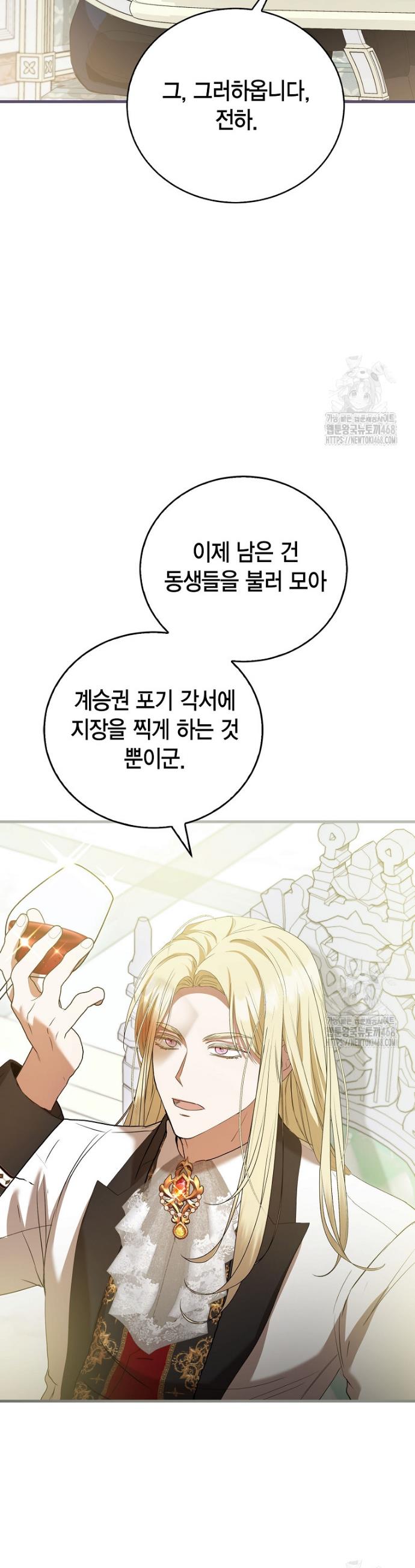 1741656311514m08zqichi3.jpg