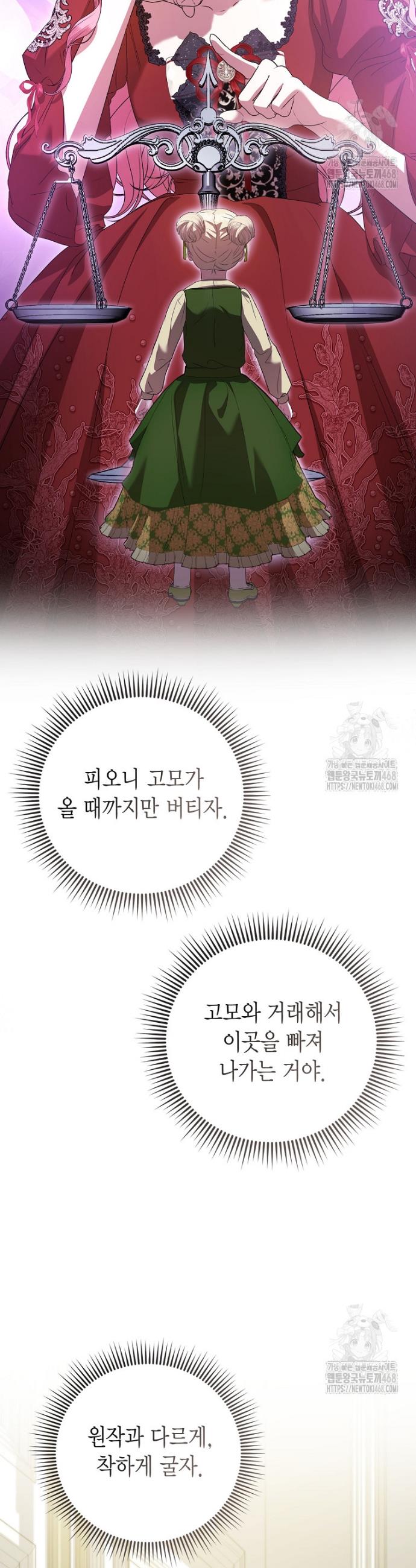 1741656317152li9xzx5sumd.jpg